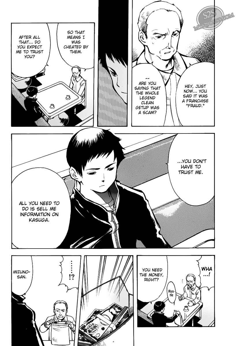 Page 6 Chapter 61 Kurosagi: The Black Swindler