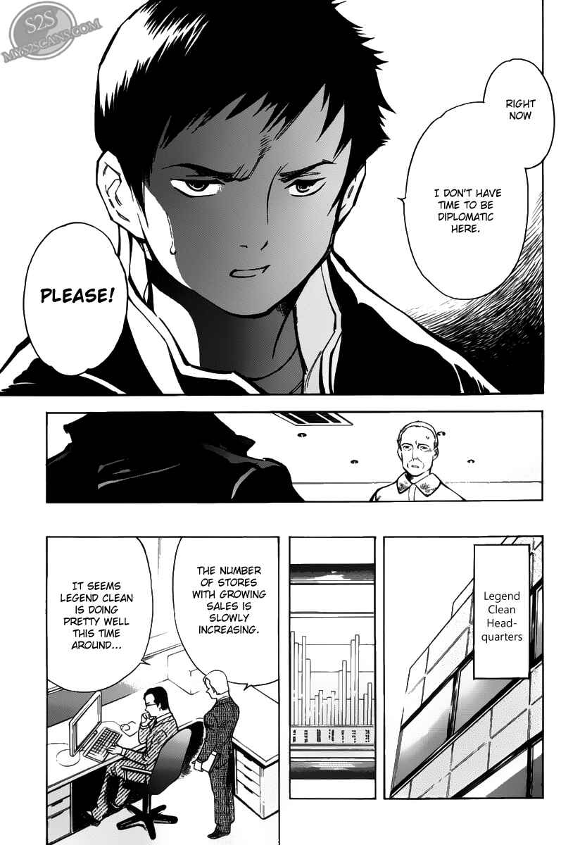 Page 7 Chapter 61 Kurosagi: The Black Swindler