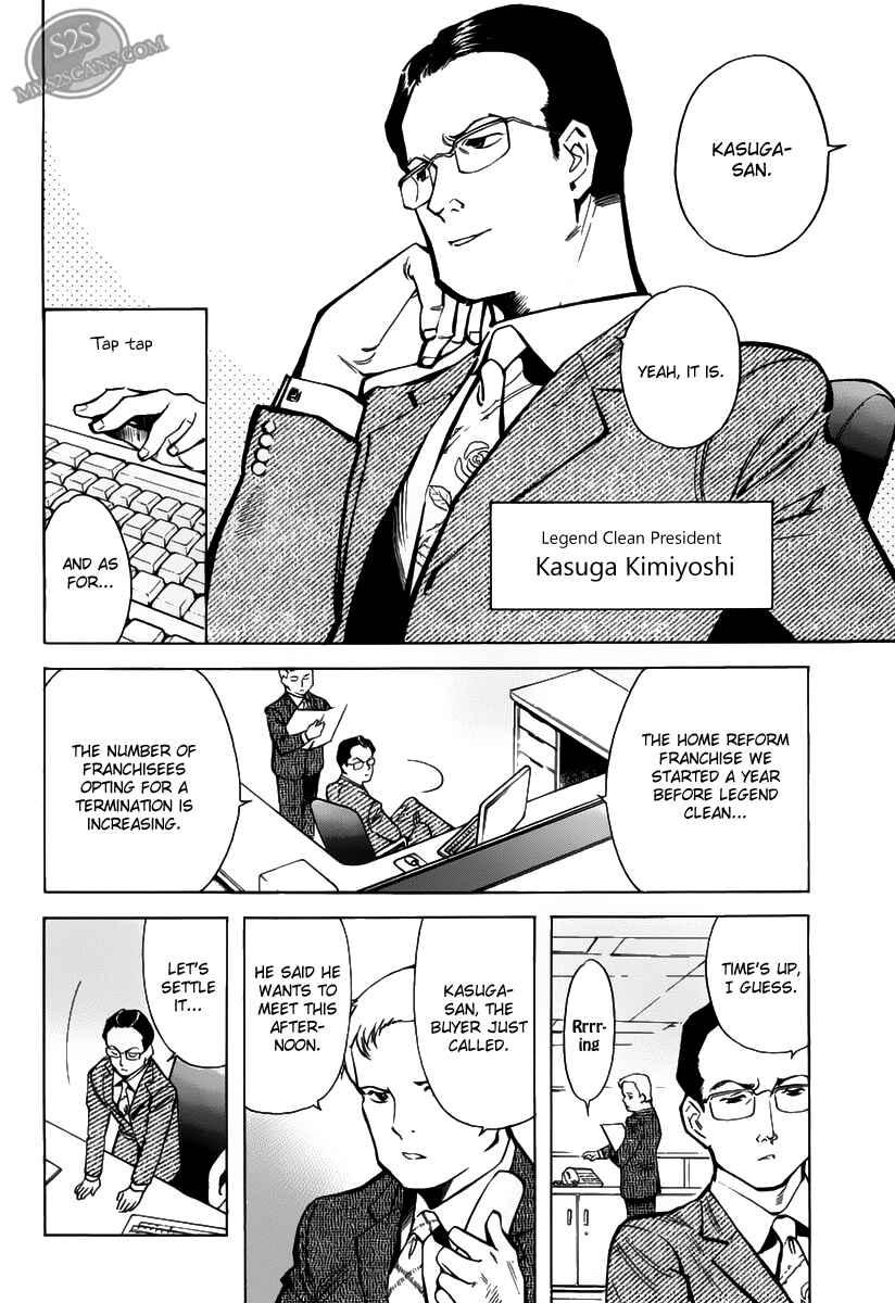 Page 8 Chapter 61 Kurosagi: The Black Swindler