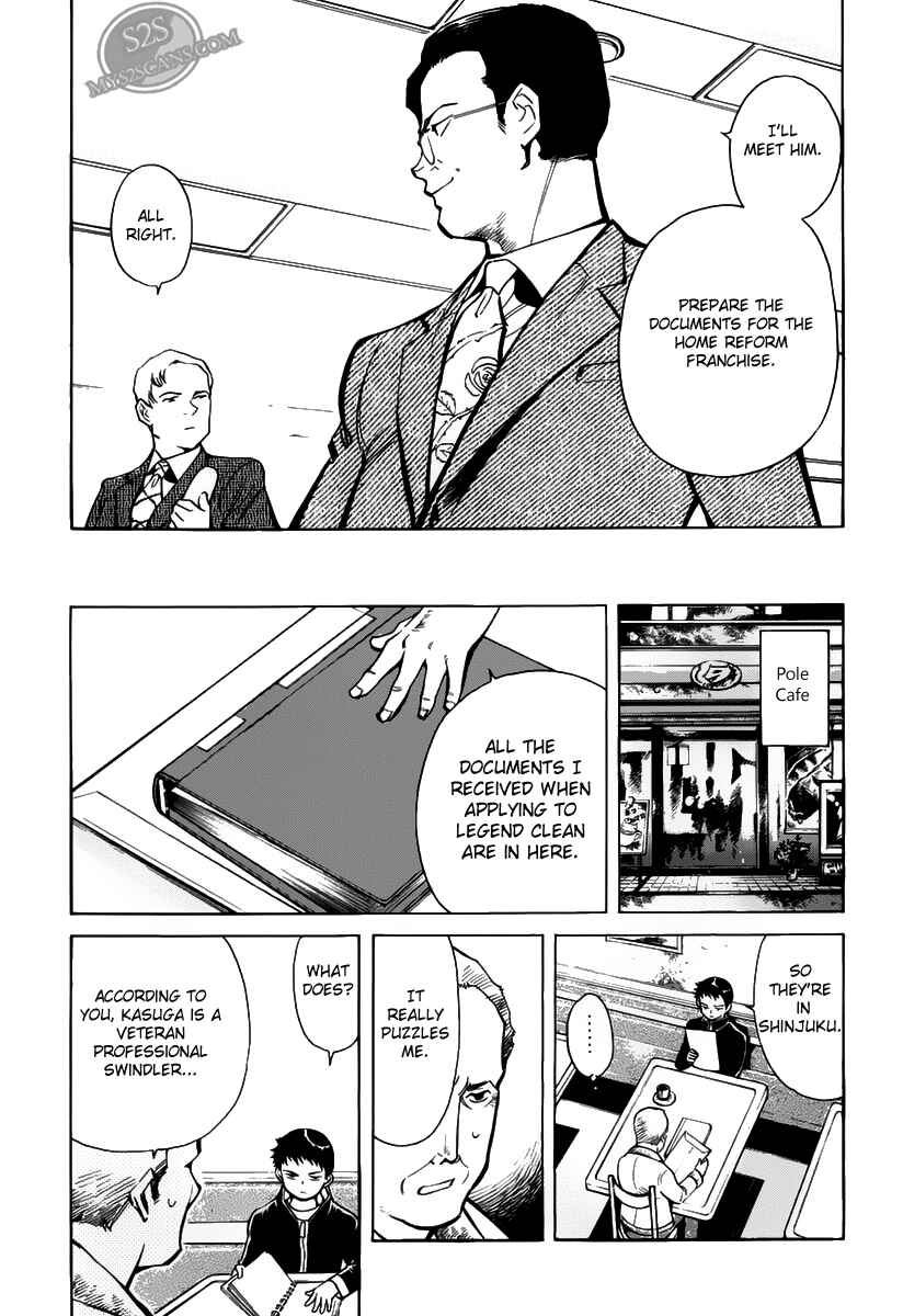 Page 9 Chapter 61 Kurosagi: The Black Swindler