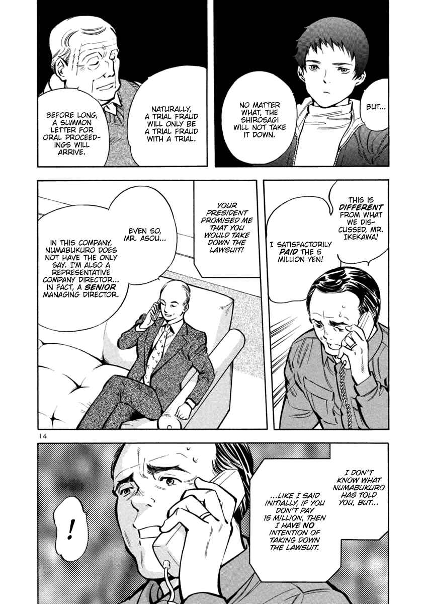 Page 14 Chapter 112 Kurosagi: The Black Swindler
