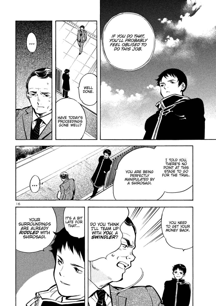Page 16 Chapter 112 Kurosagi: The Black Swindler