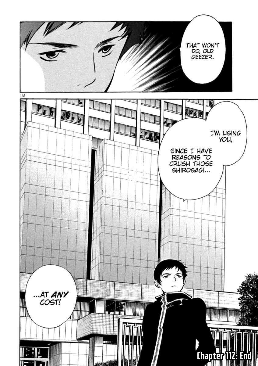 Page 18 Chapter 112 Kurosagi: The Black Swindler