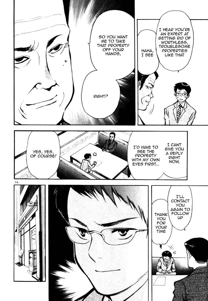 Page 14 Chapter 23 Kurosagi: The Black Swindler