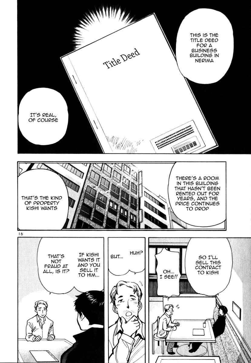 Page 16 Chapter 23 Kurosagi: The Black Swindler