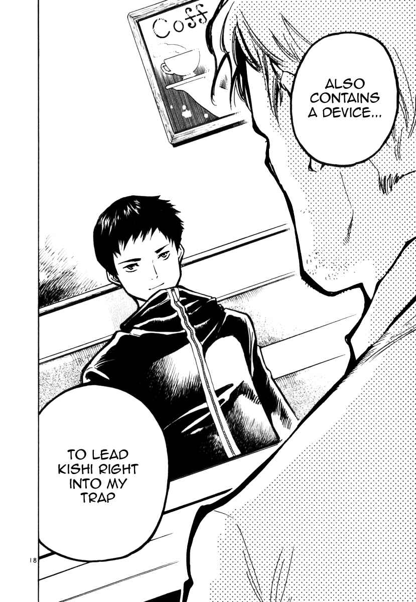 Page 18 Chapter 23 Kurosagi: The Black Swindler