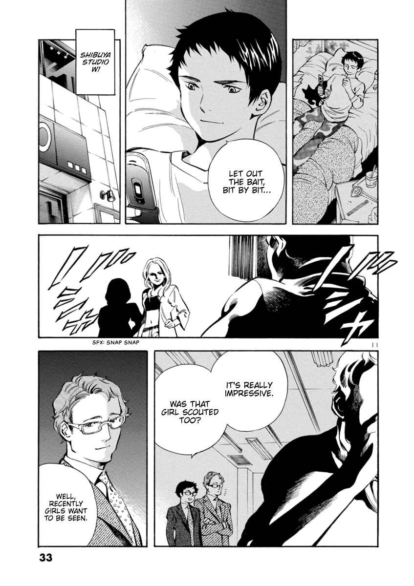 Page 11 Chapter 143 Kurosagi: The Black Swindler