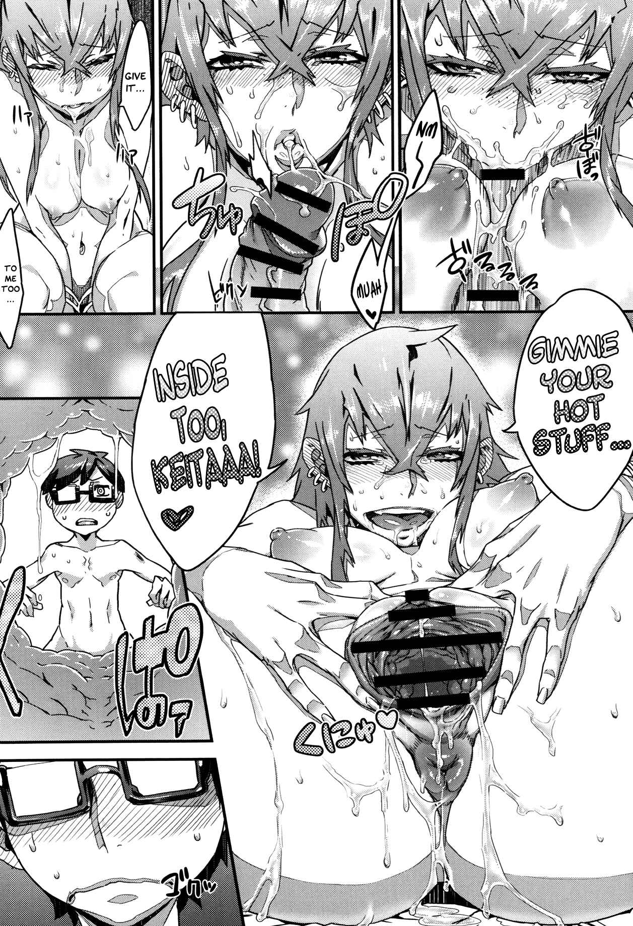 Page 16 Chapter 2 Naughty Nee-chang