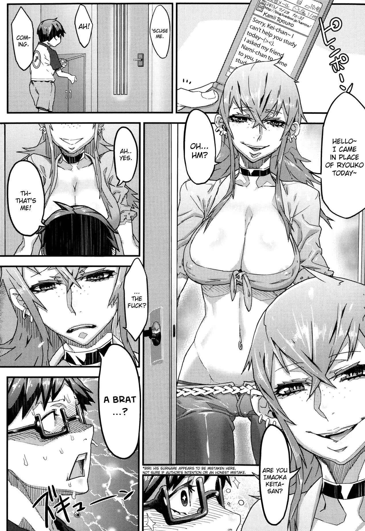 Page 3 Chapter 2 Naughty Nee-chang