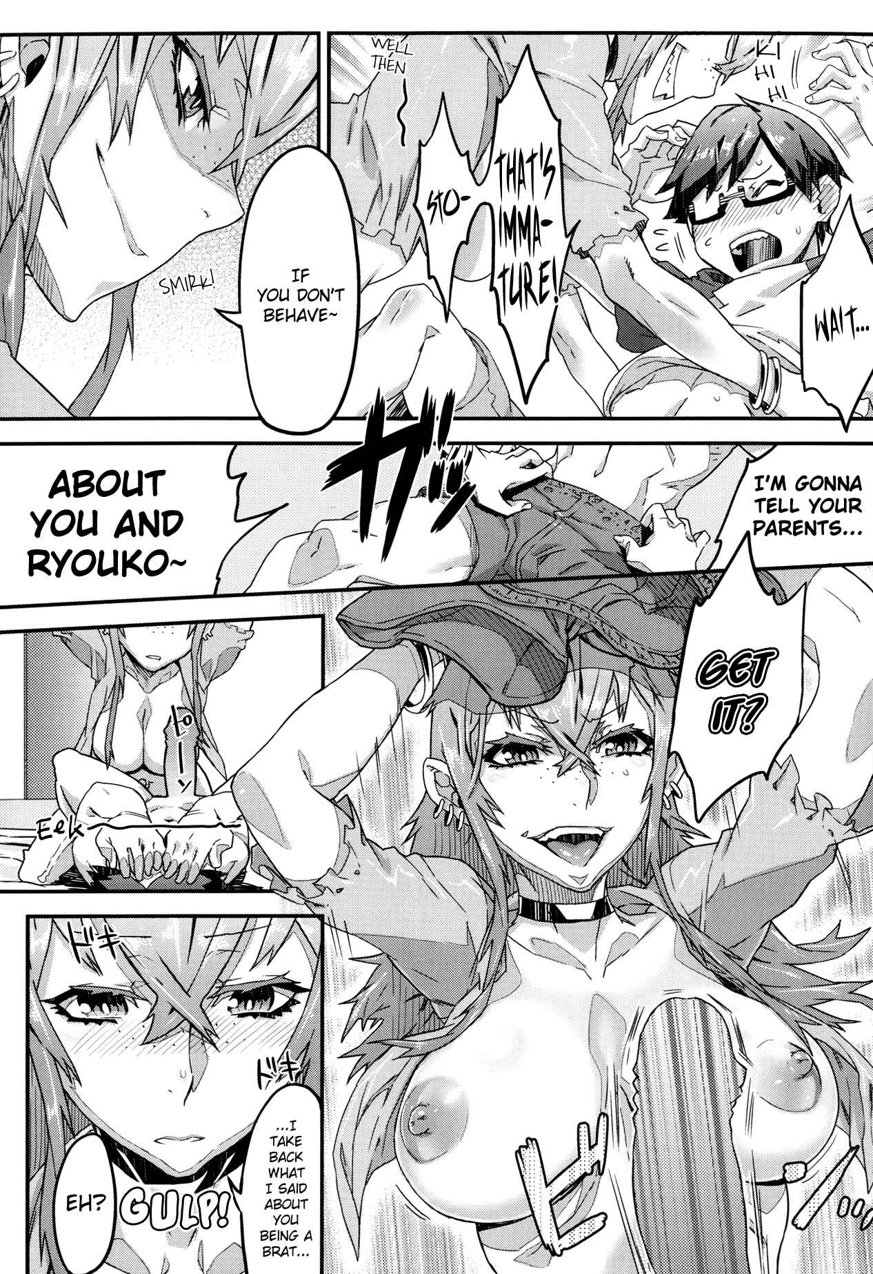 Page 7 Chapter 2 Naughty Nee-chang