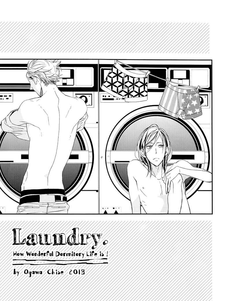 Page 2 Chapter 10 Gosan de Fukou na Koibanashi