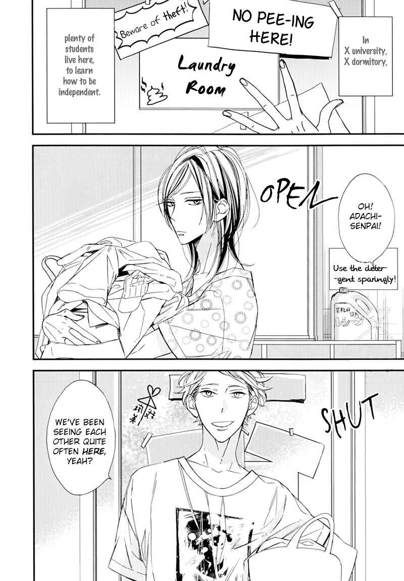 Page 3 Chapter 10 Gosan de Fukou na Koibanashi