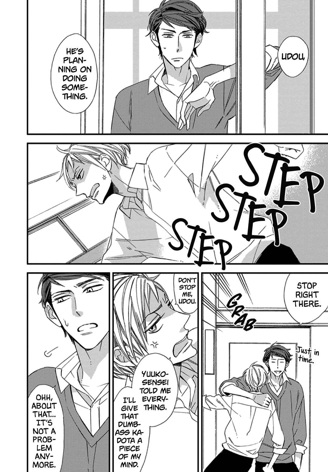 Page 11 Chapter 1 Gosan de Fukou na Koibanashi