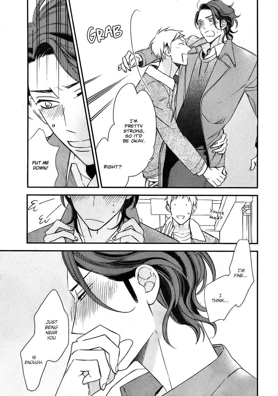 Page 7 Chapter 3 Gosan de Fukou na Koibanashi