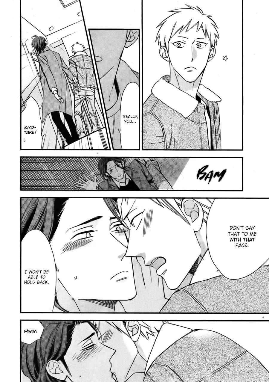 Page 8 Chapter 3 Gosan de Fukou na Koibanashi
