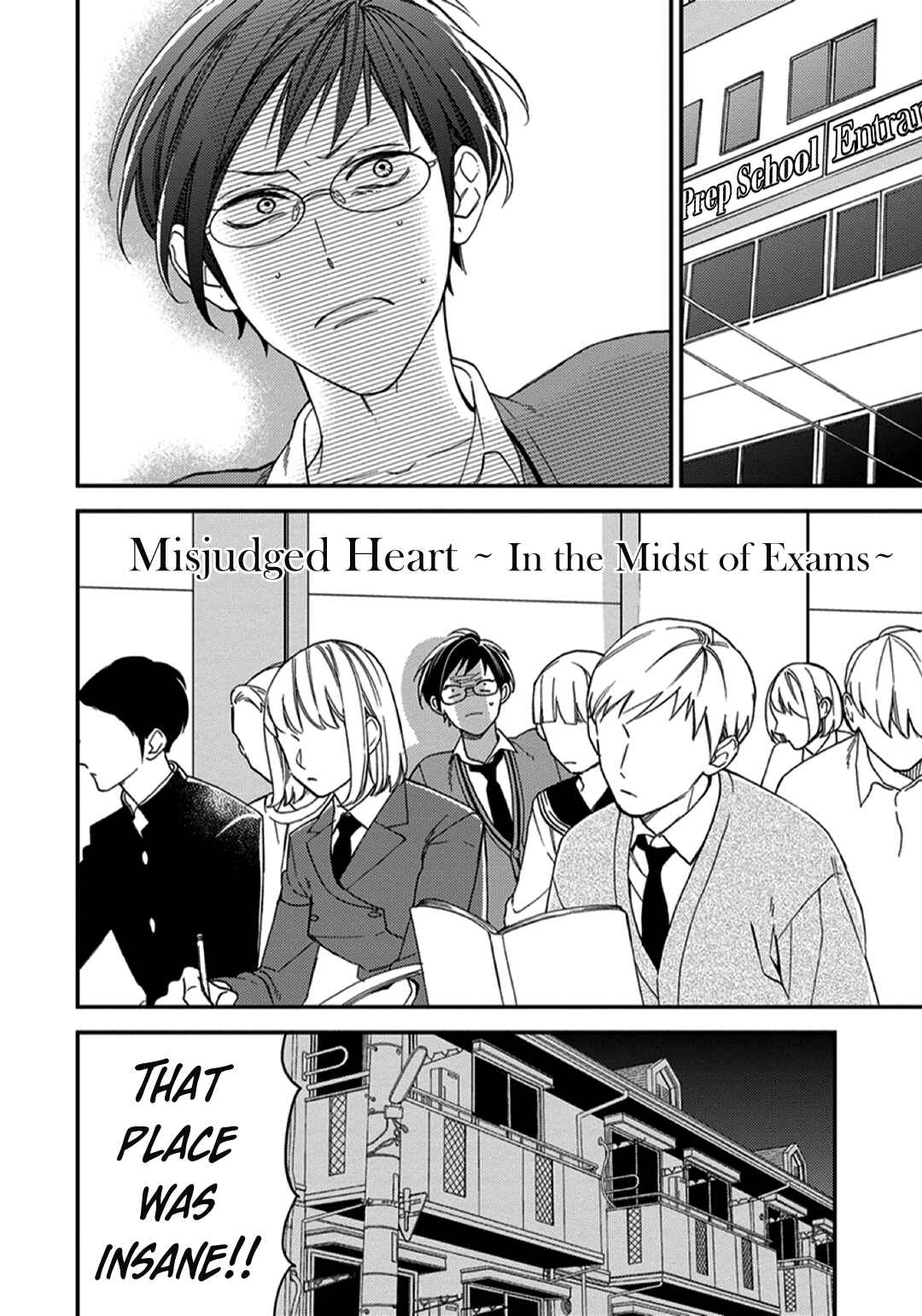 Page 3 Chapter 2 Gosan de Fukou na Koibanashi