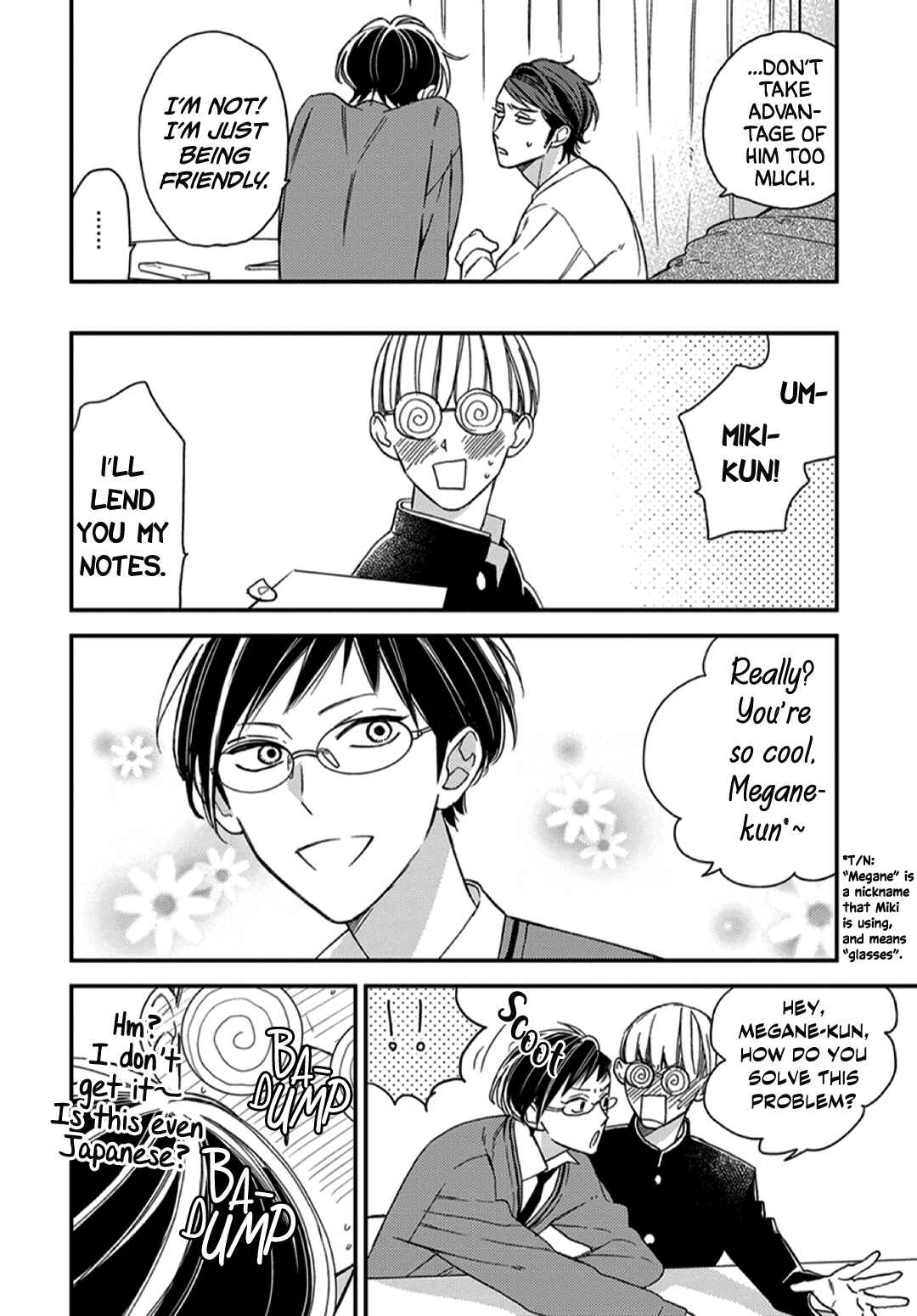 Page 5 Chapter 2 Gosan de Fukou na Koibanashi