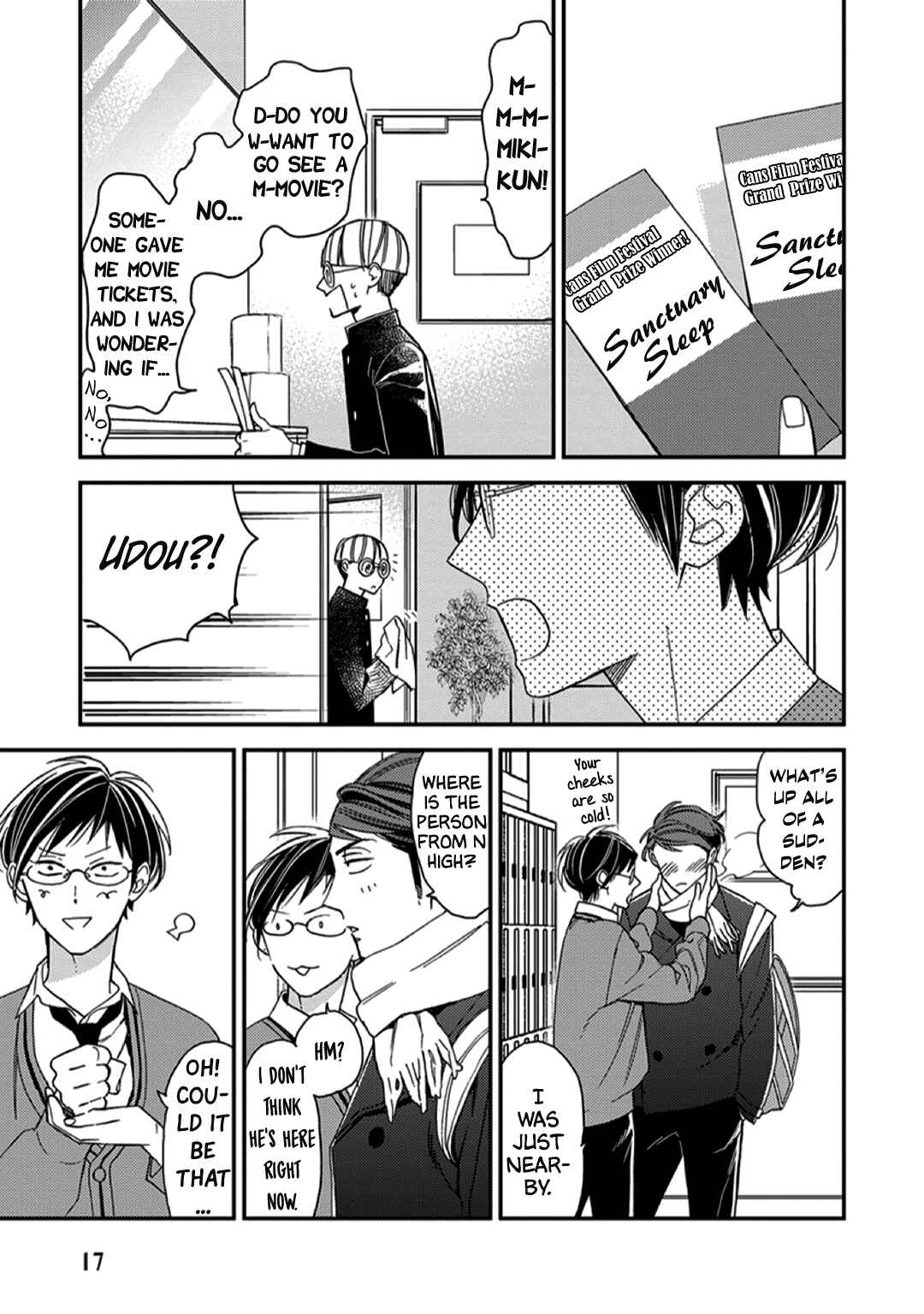 Page 6 Chapter 2 Gosan de Fukou na Koibanashi