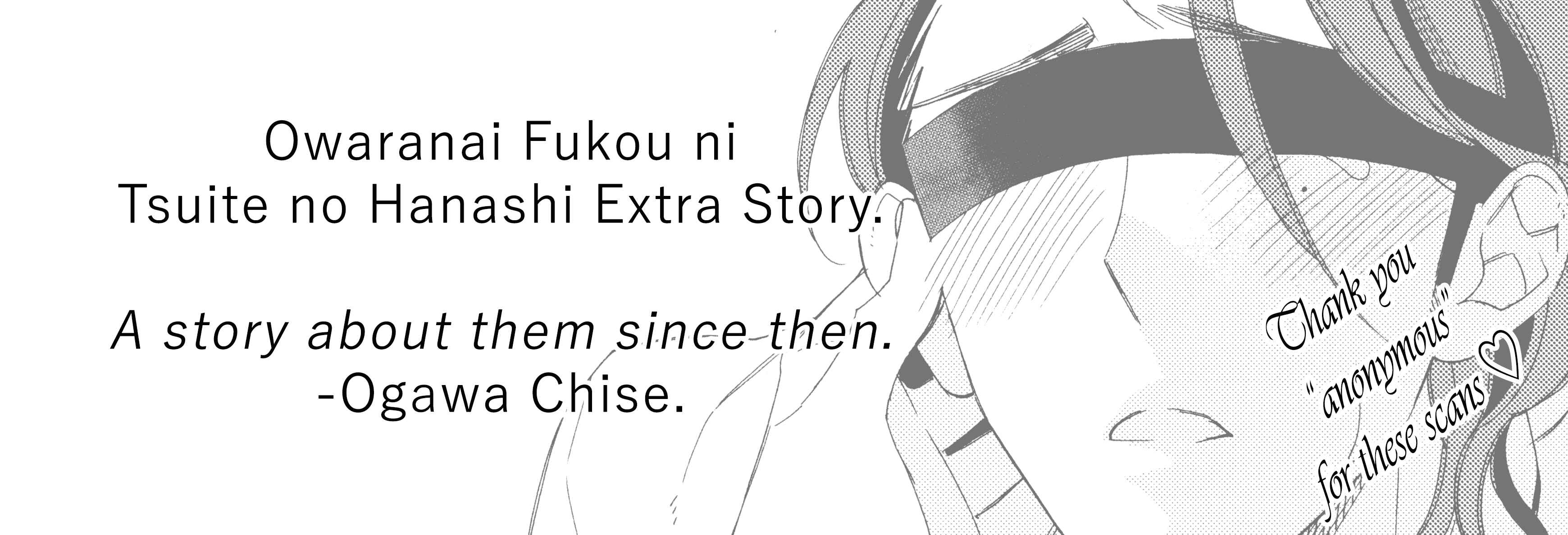 Page 1 Chapter 4 Gosan de Fukou na Koibanashi