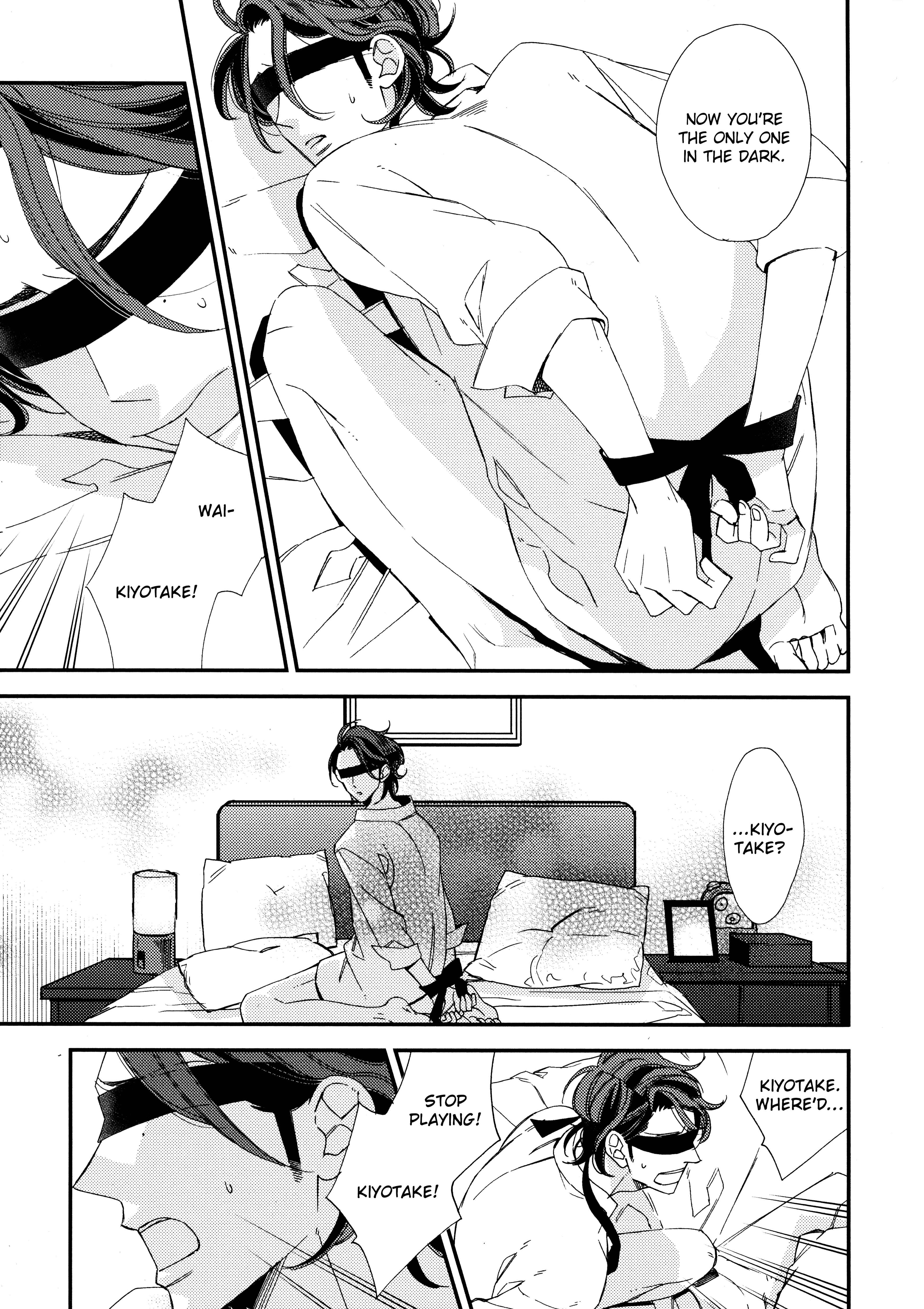 Page 3 Chapter 4 Gosan de Fukou na Koibanashi