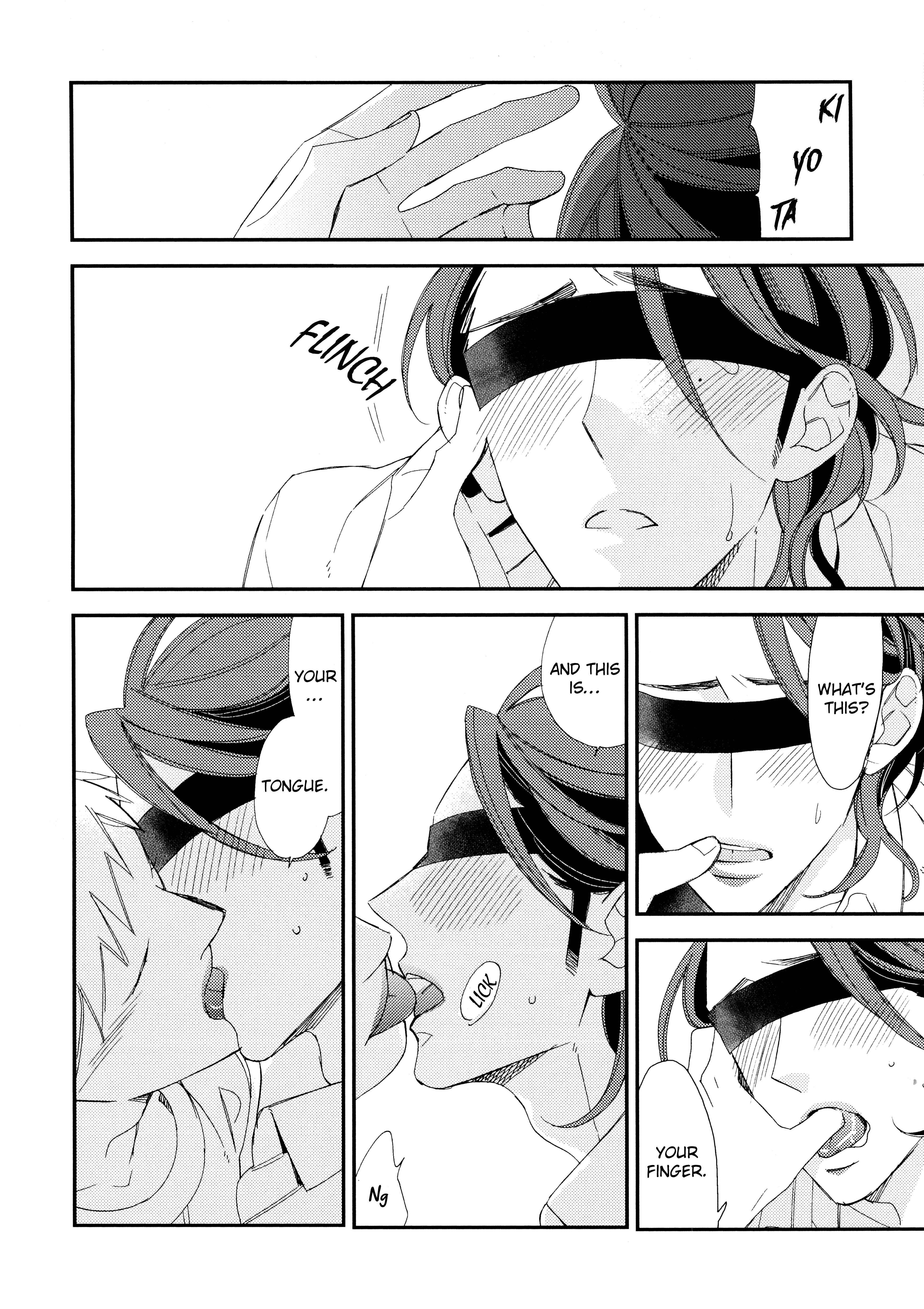 Page 4 Chapter 4 Gosan de Fukou na Koibanashi