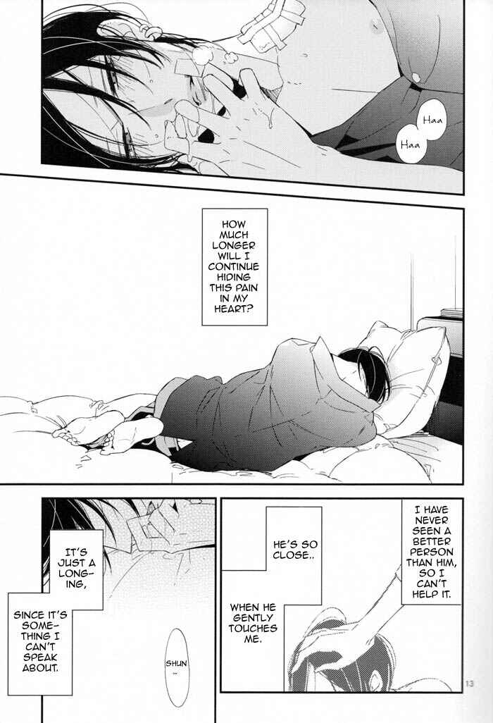 Page 14 Chapter 6 Gosan de Fukou na Koibanashi