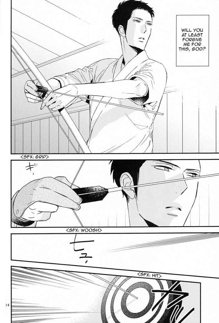 Page 15 Chapter 6 Gosan de Fukou na Koibanashi