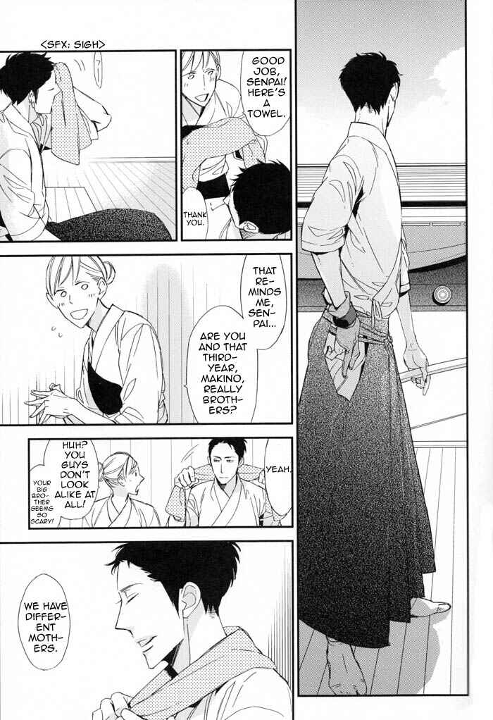 Page 16 Chapter 6 Gosan de Fukou na Koibanashi