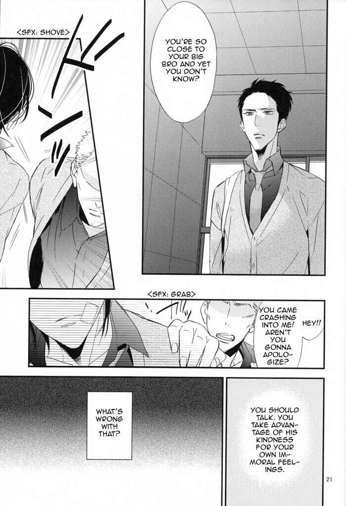 Page 22 Chapter 6 Gosan de Fukou na Koibanashi
