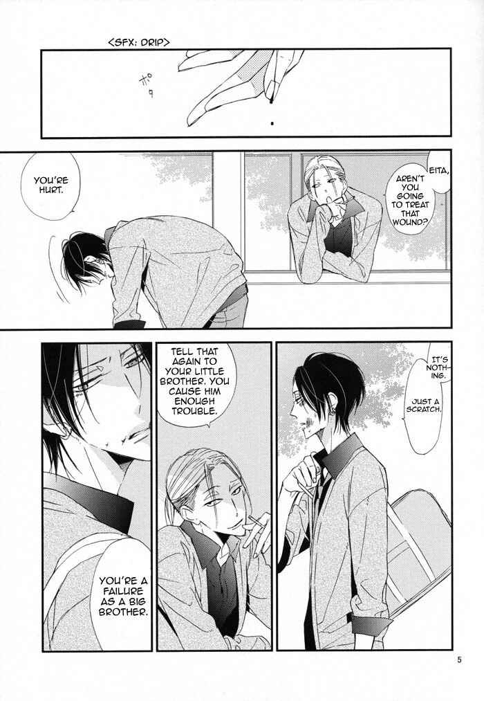 Page 6 Chapter 6 Gosan de Fukou na Koibanashi