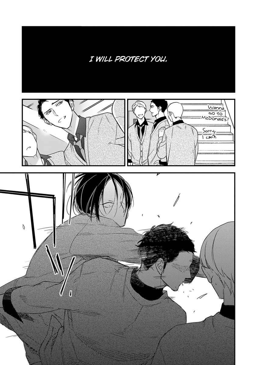 Page 10 Chapter 7 Gosan de Fukou na Koibanashi