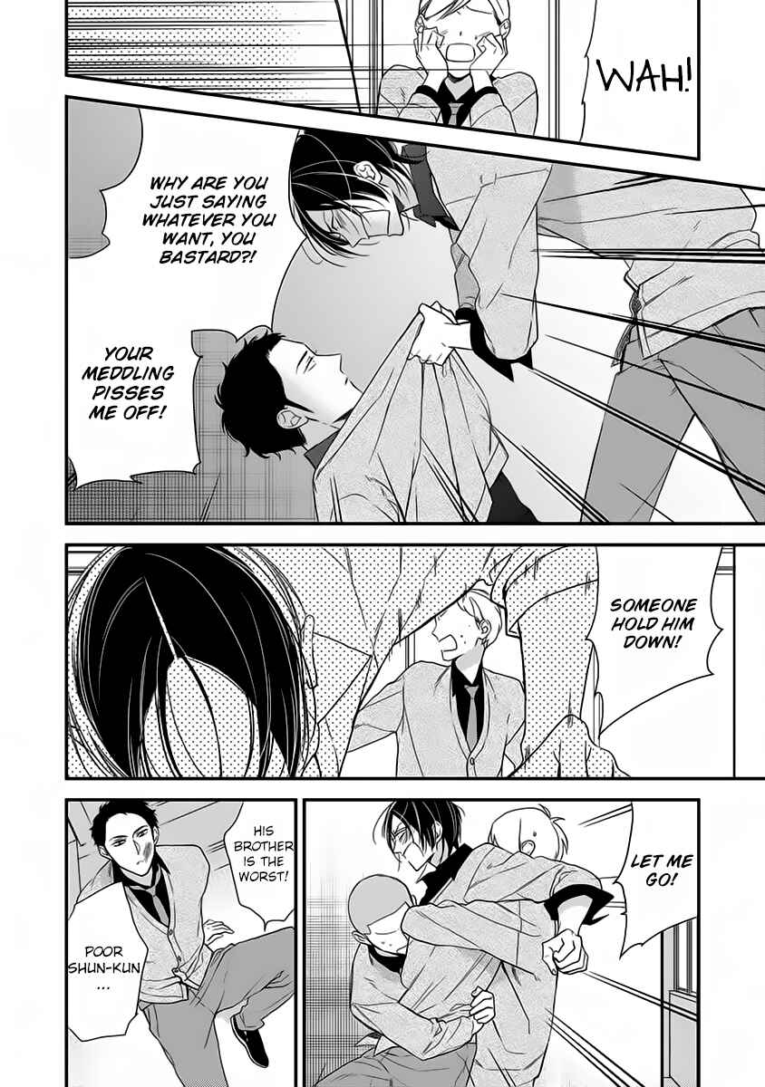 Page 11 Chapter 7 Gosan de Fukou na Koibanashi
