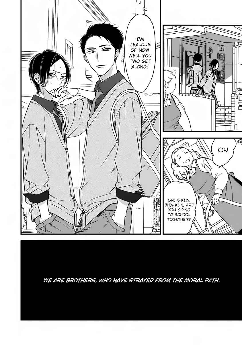 Page 5 Chapter 7 Gosan de Fukou na Koibanashi