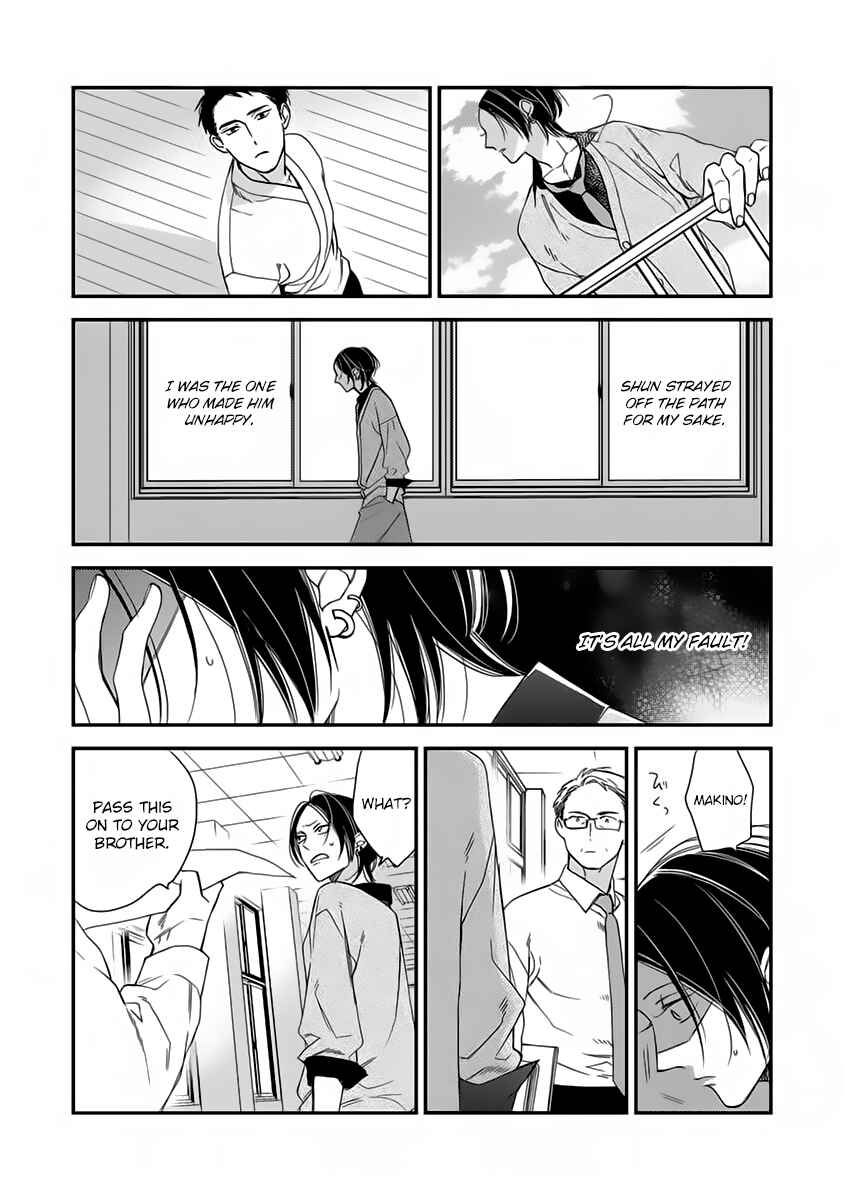 Page 8 Chapter 7 Gosan de Fukou na Koibanashi
