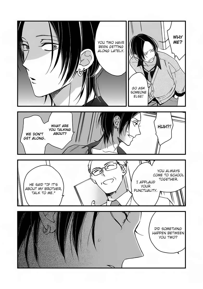 Page 9 Chapter 7 Gosan de Fukou na Koibanashi