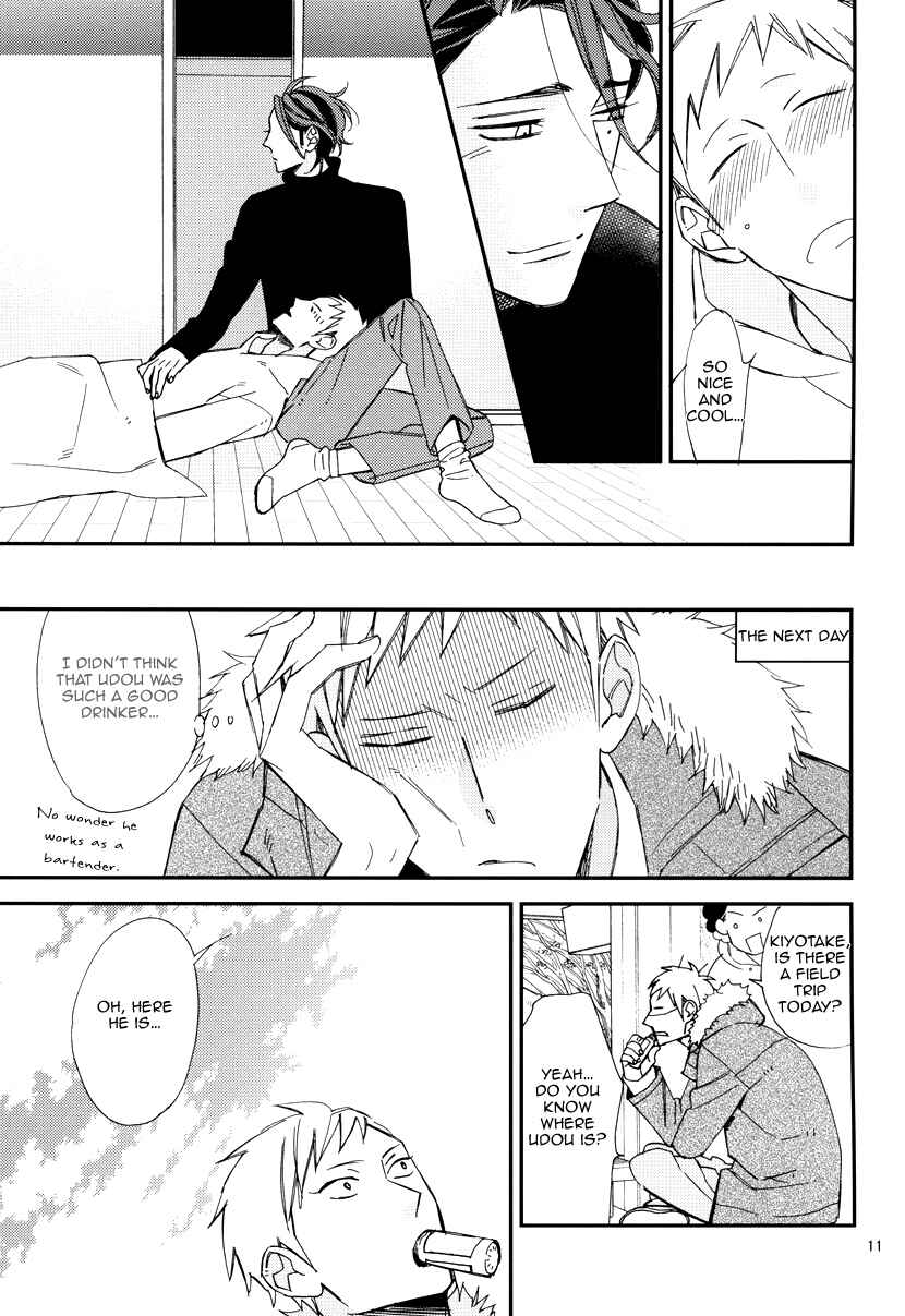 Page 12 Chapter 5 Gosan de Fukou na Koibanashi