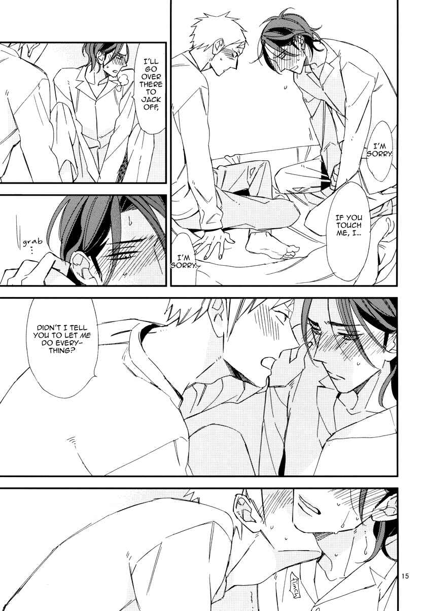 Page 16 Chapter 5 Gosan de Fukou na Koibanashi