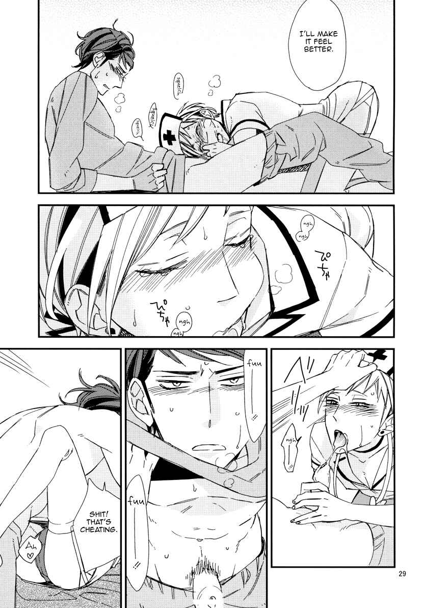 Page 30 Chapter 5 Gosan de Fukou na Koibanashi
