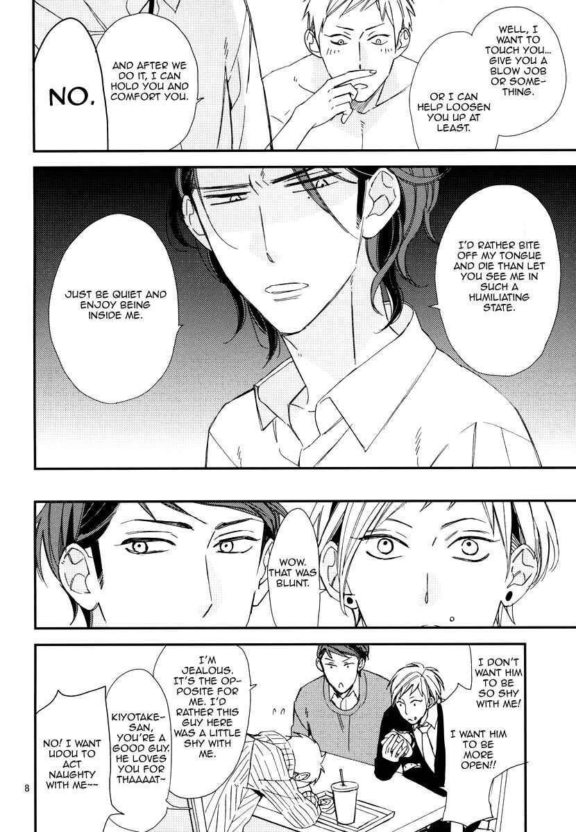 Page 9 Chapter 5 Gosan de Fukou na Koibanashi