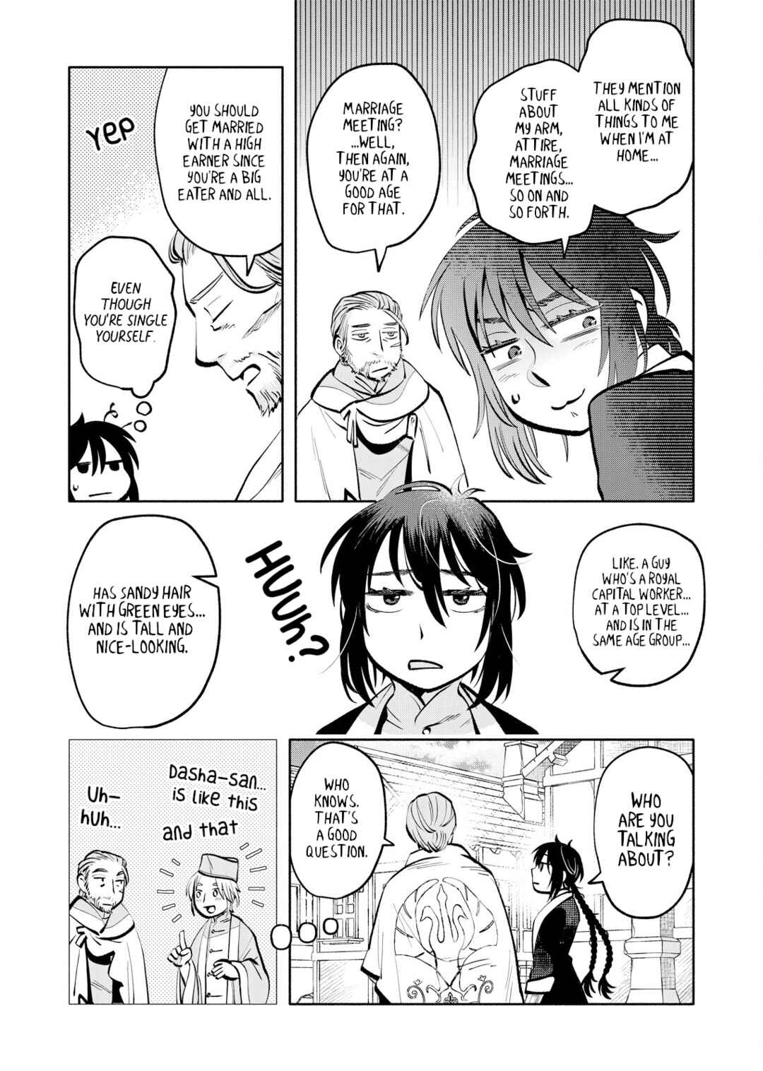 Page 2 Chapter 11.5 Outo Reiyaku Monogatari