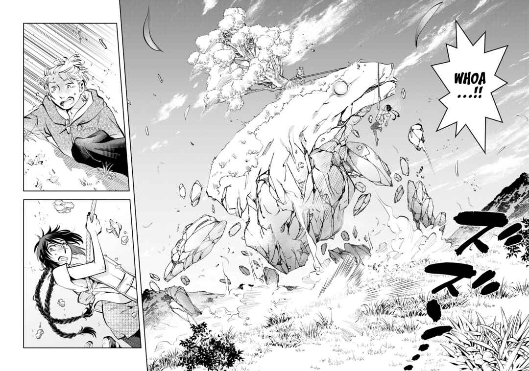 Page 2 Chapter 5 Outo Reiyaku Monogatari