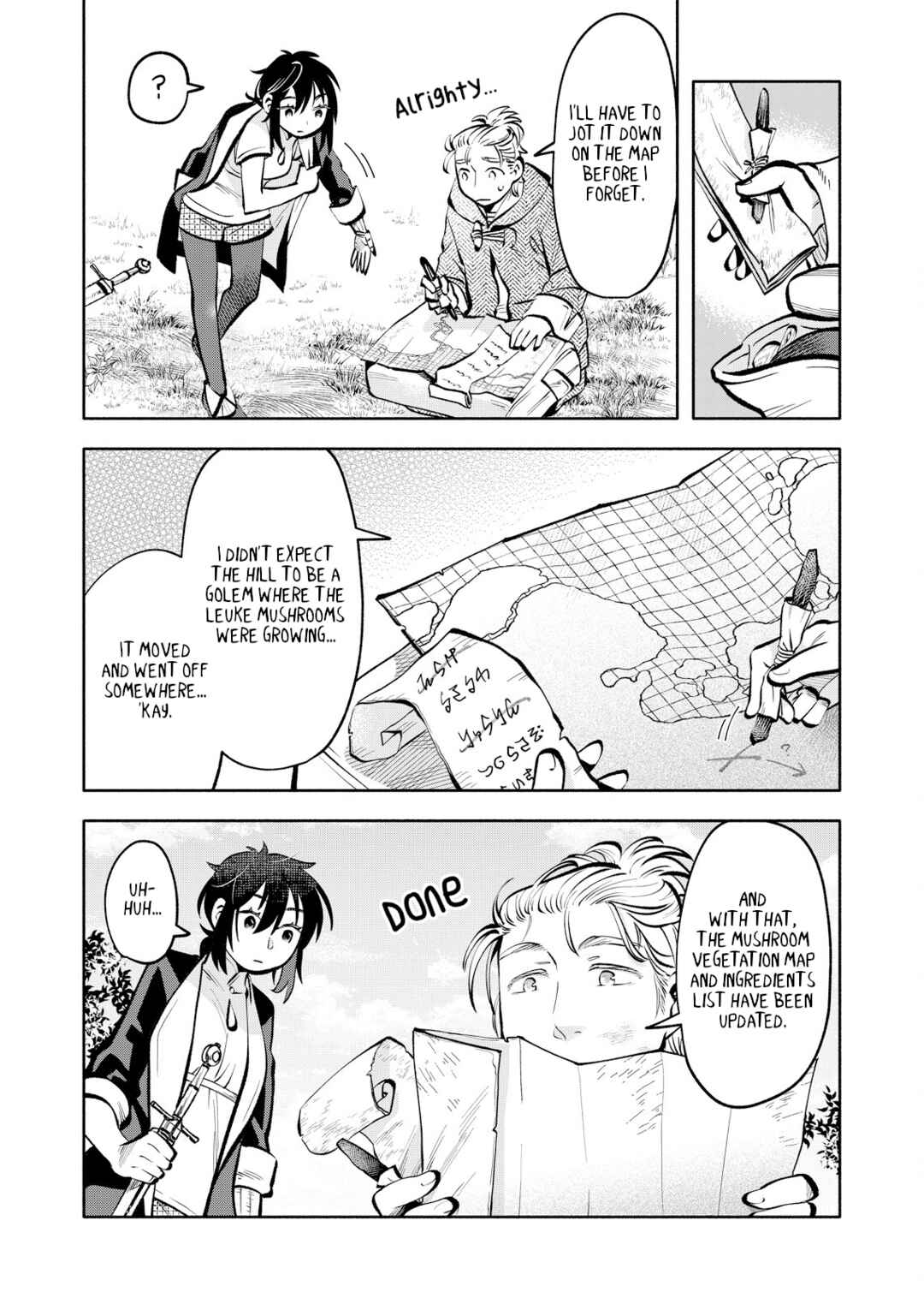 Page 21 Chapter 5 Outo Reiyaku Monogatari