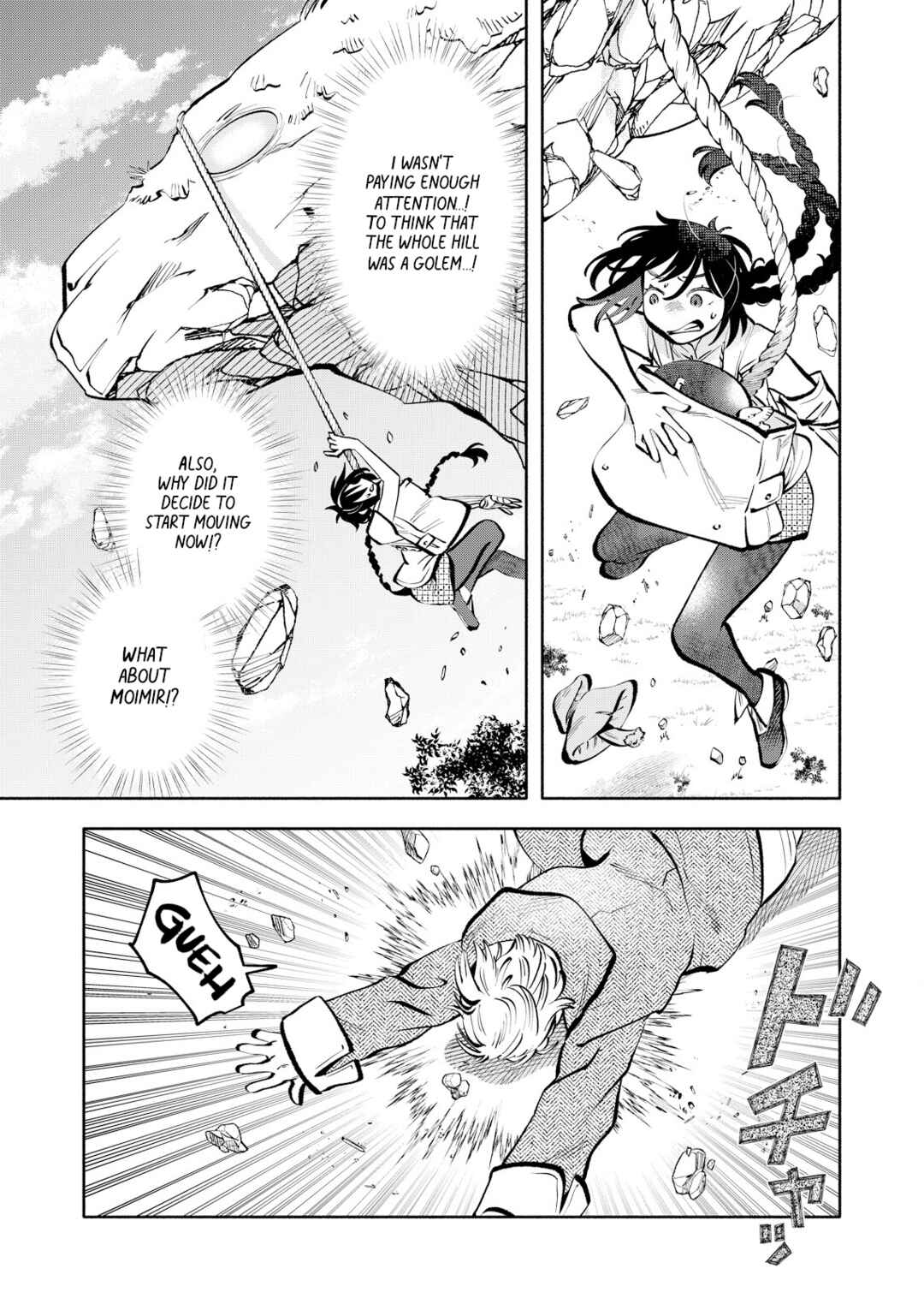 Page 4 Chapter 5 Outo Reiyaku Monogatari