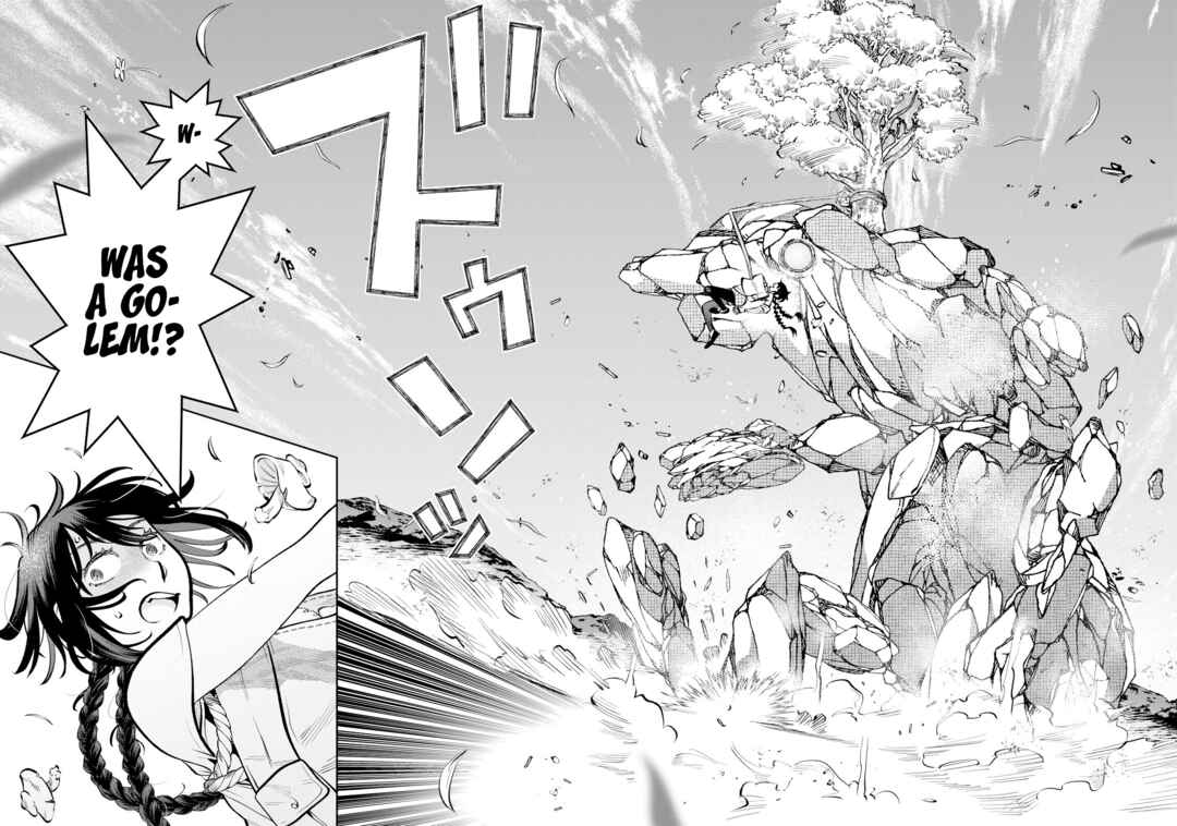 Page 20 Chapter 4 Outo Reiyaku Monogatari