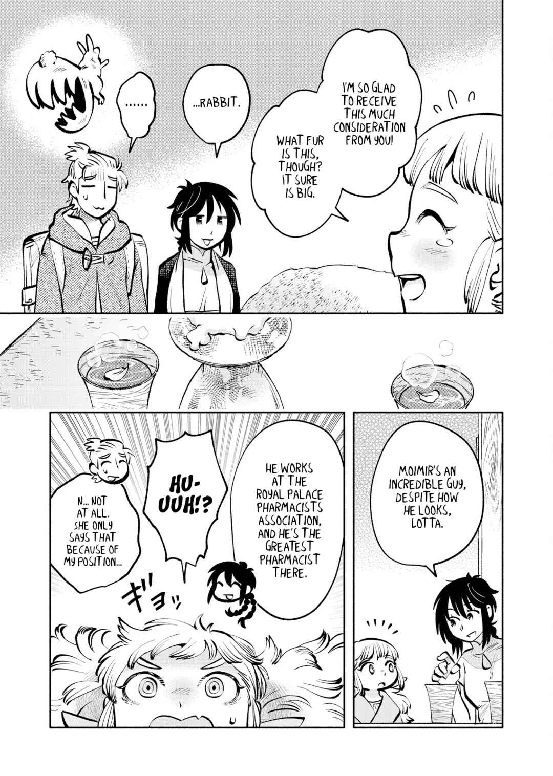 Page 13 Chapter 10 Outo Reiyaku Monogatari