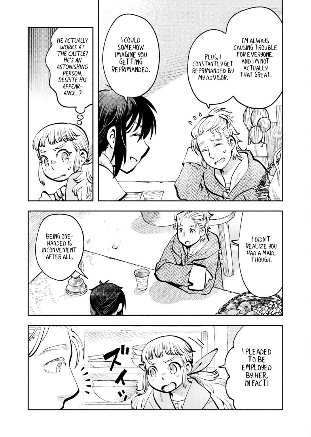 Page 14 Chapter 10 Outo Reiyaku Monogatari