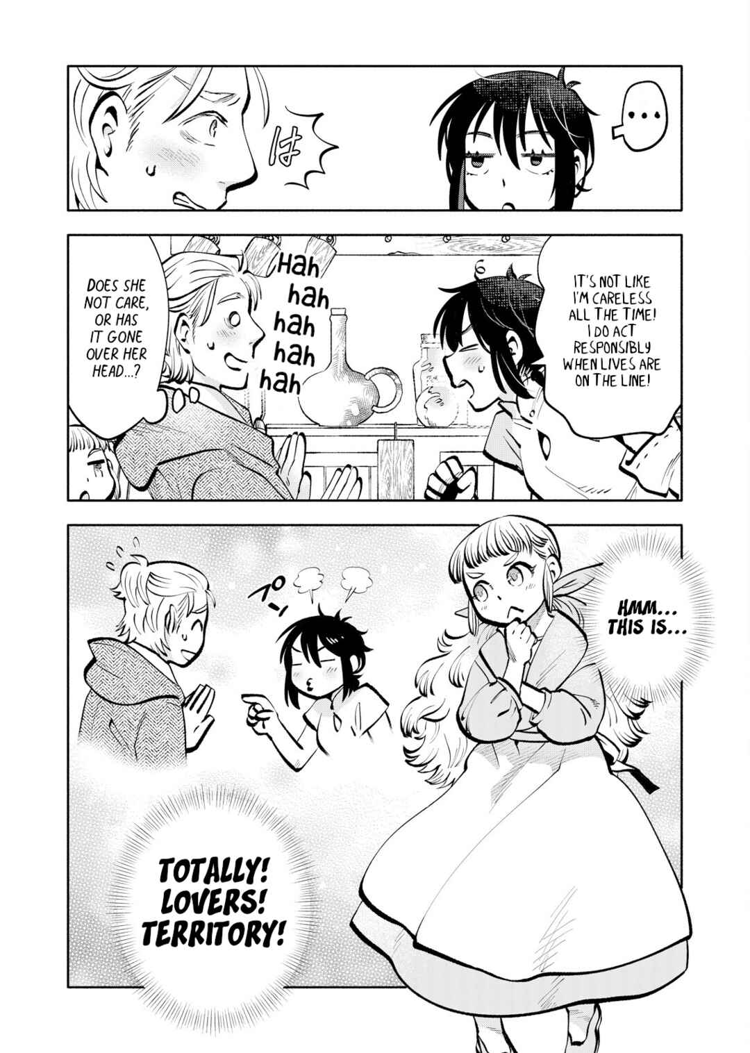 Page 19 Chapter 10 Outo Reiyaku Monogatari