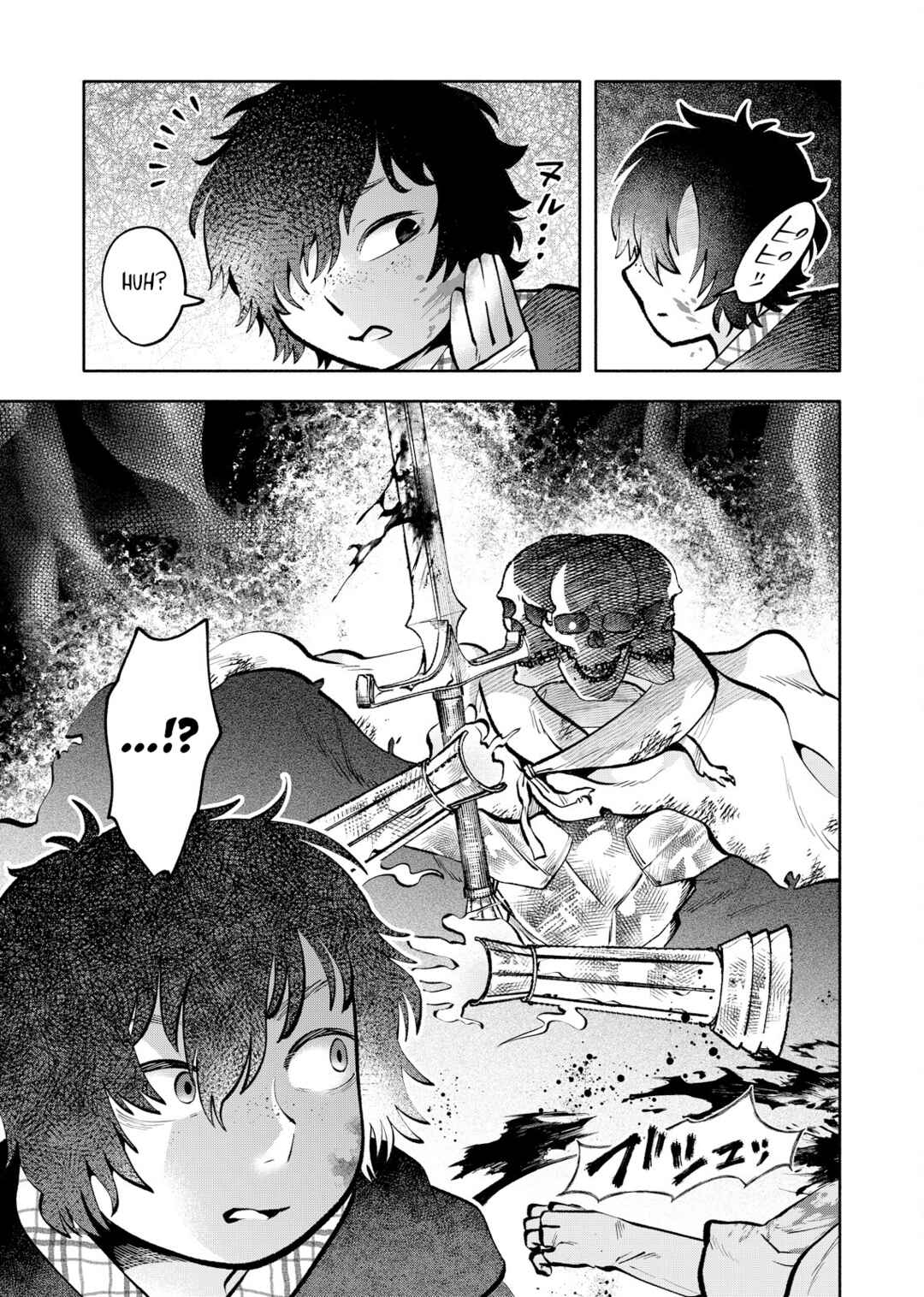 Page 23 Chapter 10 Outo Reiyaku Monogatari