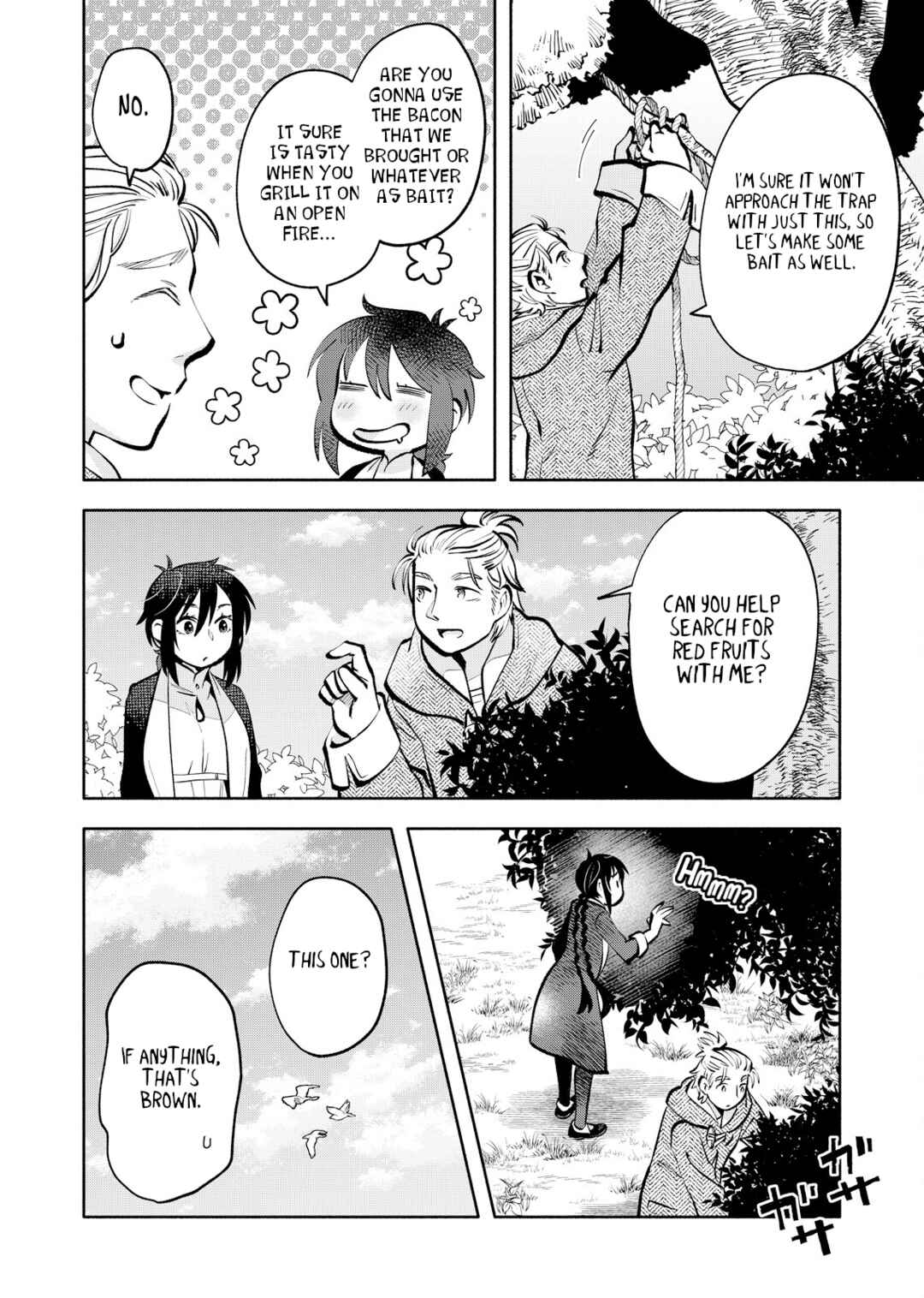 Page 4 Chapter 10 Outo Reiyaku Monogatari