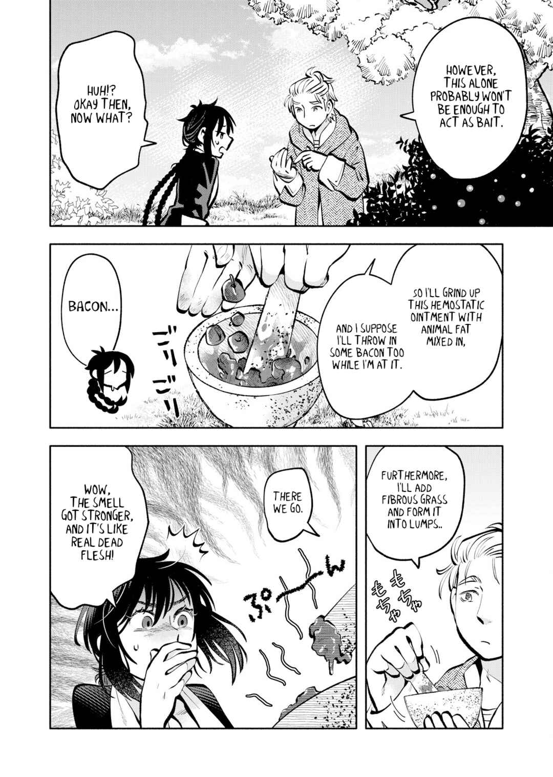 Page 6 Chapter 10 Outo Reiyaku Monogatari